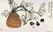 唐云作品