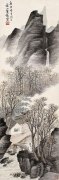 萧谦中作品