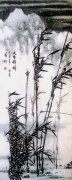 苏铜作品