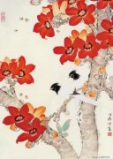 喻继高作品