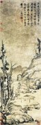 文征明作品