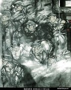 康移风作品