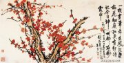 刘海粟作品