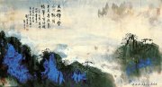 刘海粟作品