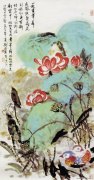刘海粟作品