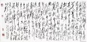 黄东雷作品
