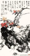 陈鹏作品