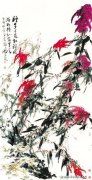 陈鹏作品