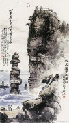 乍启典作品