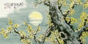 南岭梅作品