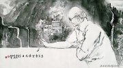 王西京作品