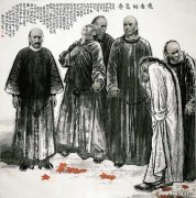 王西京作品