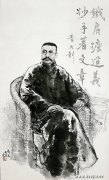王西京作品