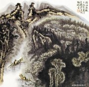 王振中作品