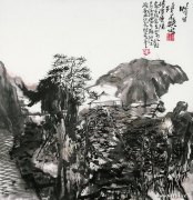 张志民作品