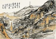 范扬作品
