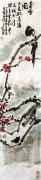 吕雪冰作品