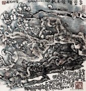 朱松发作品