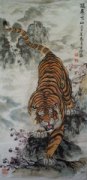 王士德作品