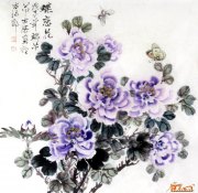 王士德作品