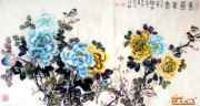 王士德作品
