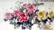 王士德作品