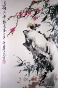 萧平作品