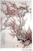 梅尚白作品