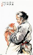 杨之光作品
