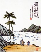 丰子恺作品