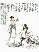 华其敏作品