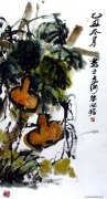朱屺瞻作品