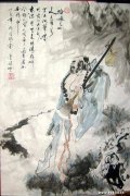 李镇云作品