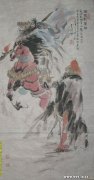 李镇云作品