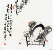 程宝泓作品