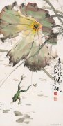 赵少昂作品
