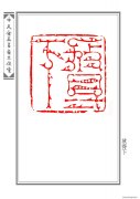 寇中天作品
