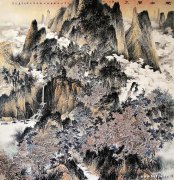 杨东平作品
