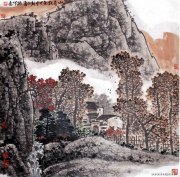 叶森槐作品