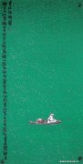 王慧智作品