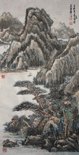 谢凤岗作品