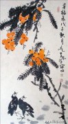 李嘉存作品