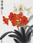 萧淑芳作品