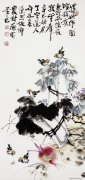 许鸿宾作品