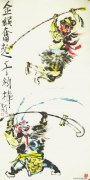 董浩作品