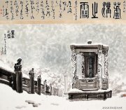 王玉良作品