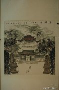 高武作品