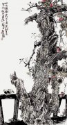 王有志作品