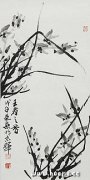 李墨染作品