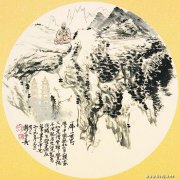 穆家善作品